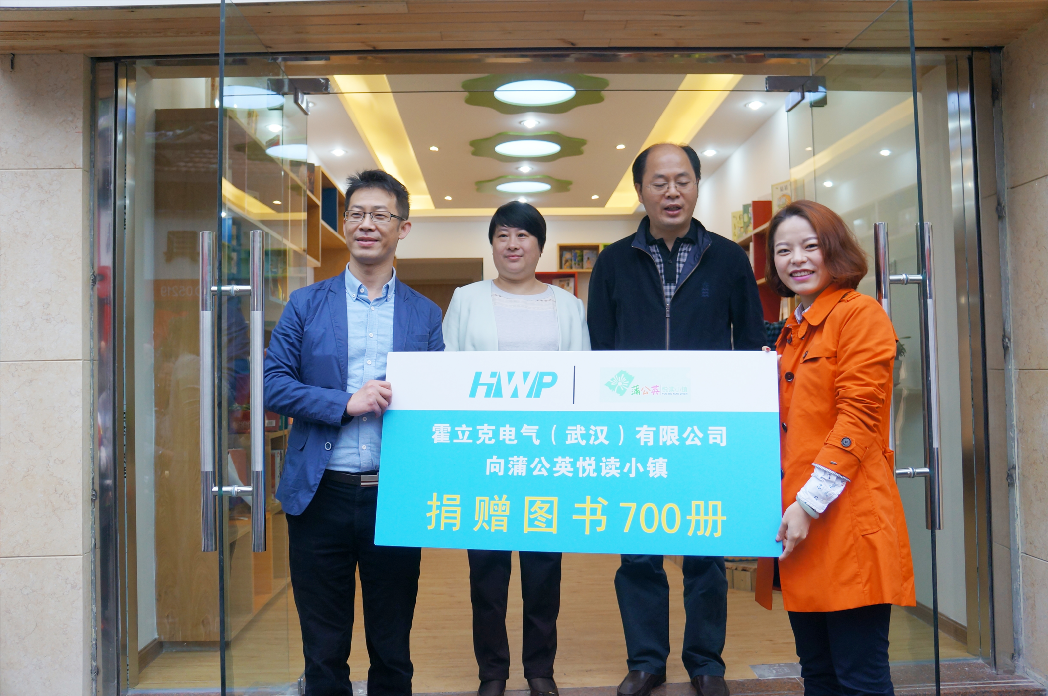 管家婆2025免费资料使用方法