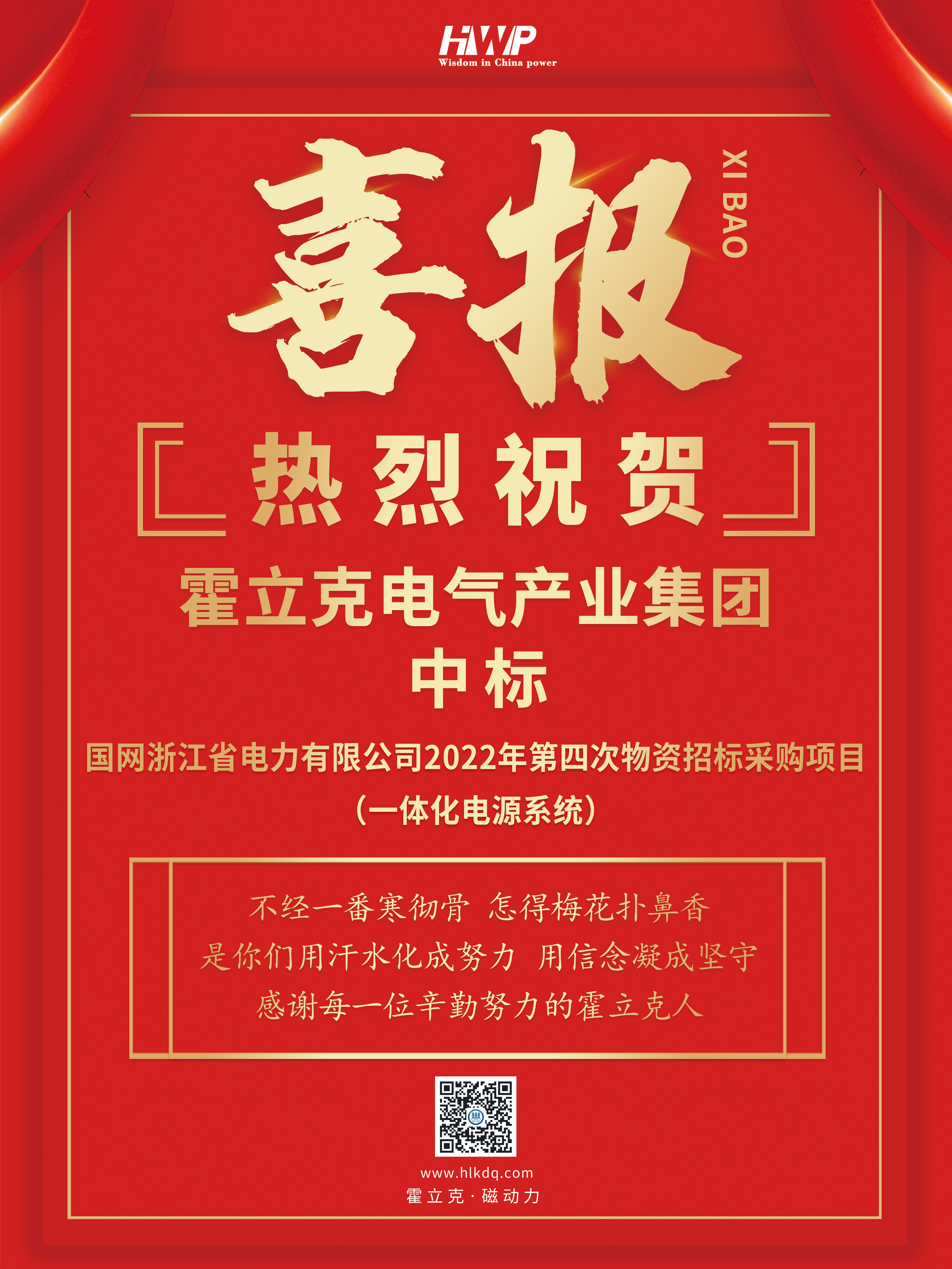 管家婆2025免费资料使用方法