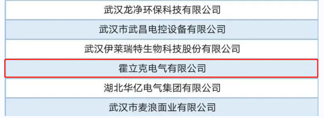 管家婆2025免费资料使用方法