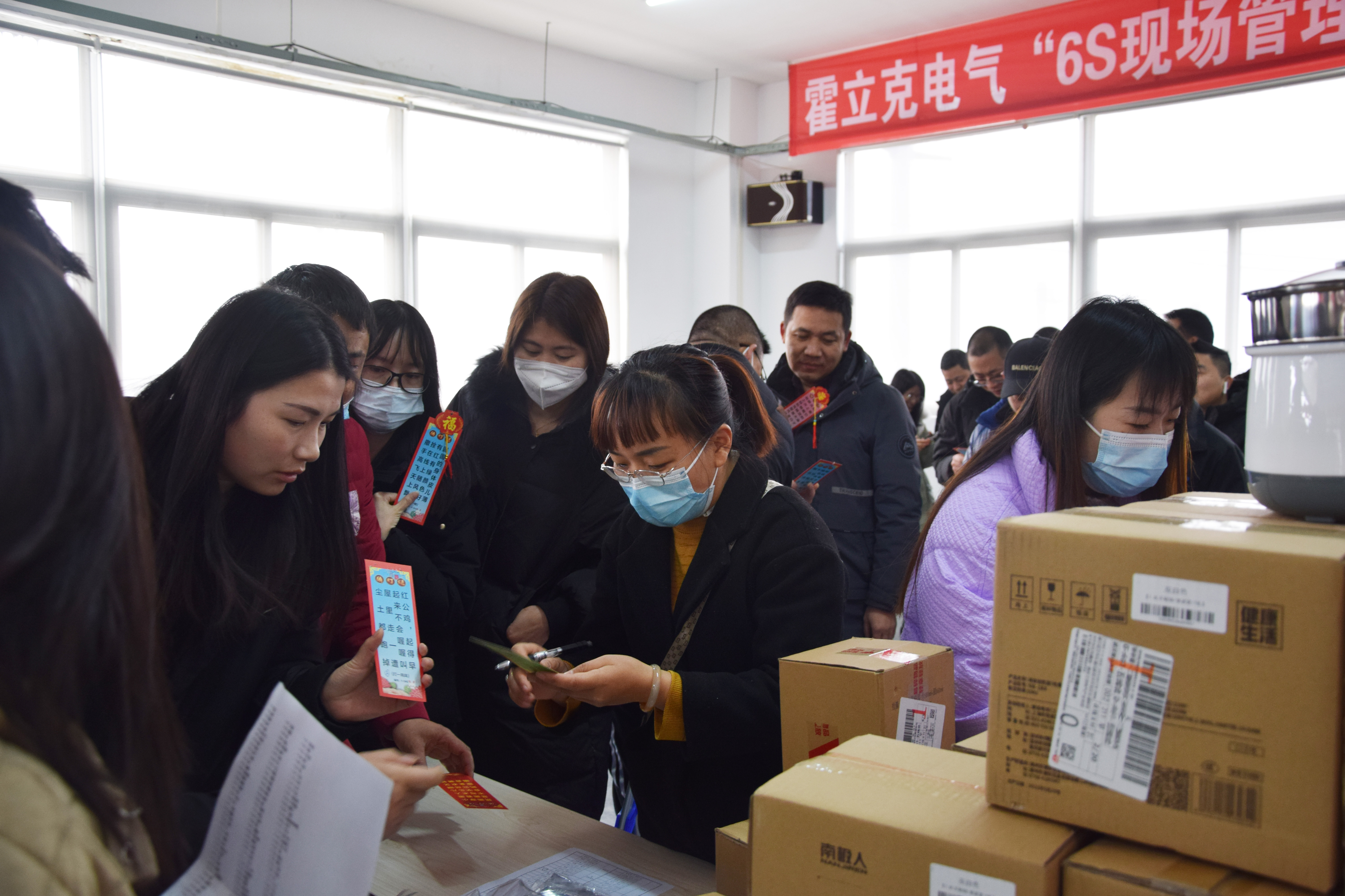 管家婆2025免费资料使用方法