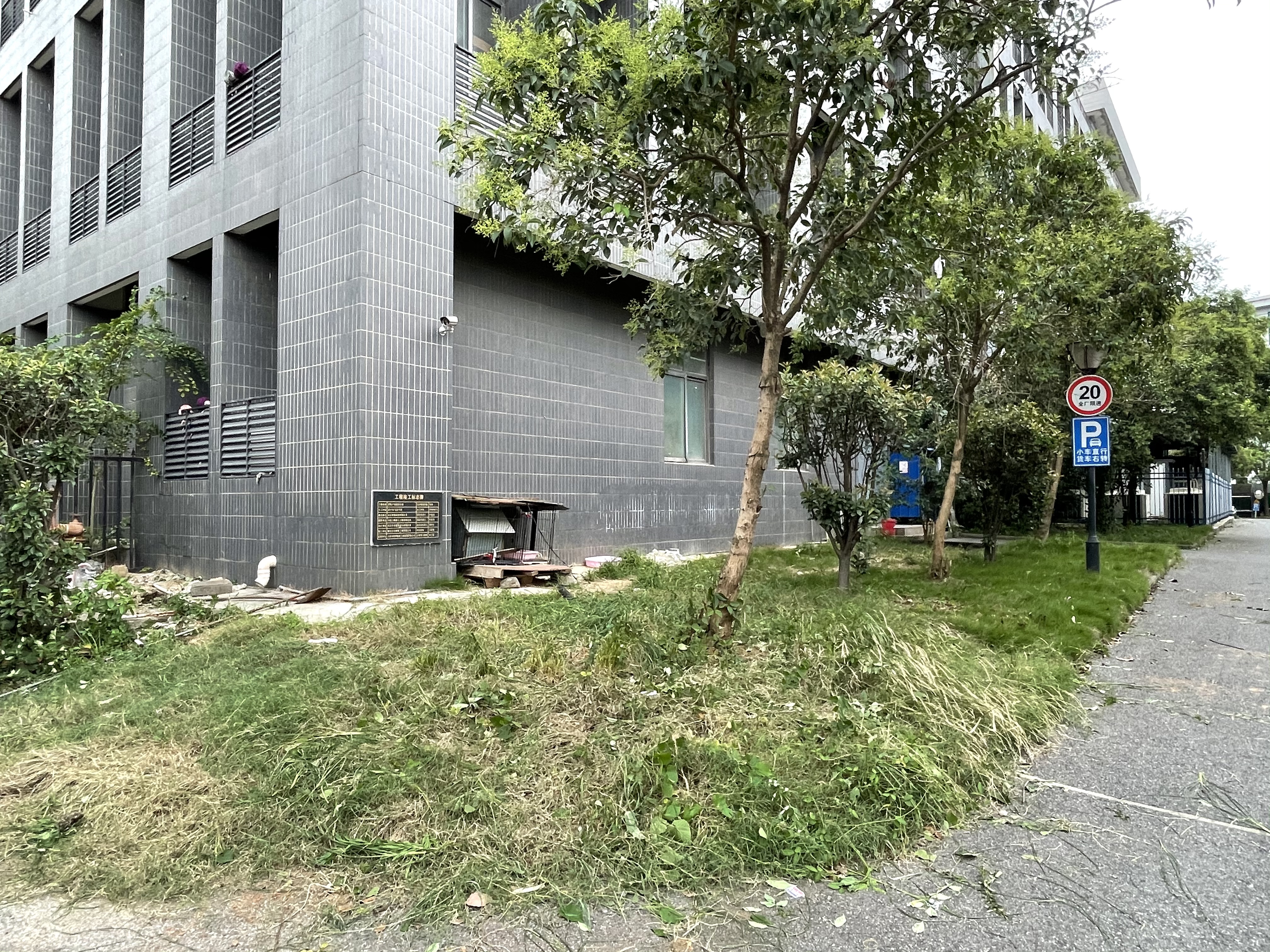 管家婆2025免费资料使用方法