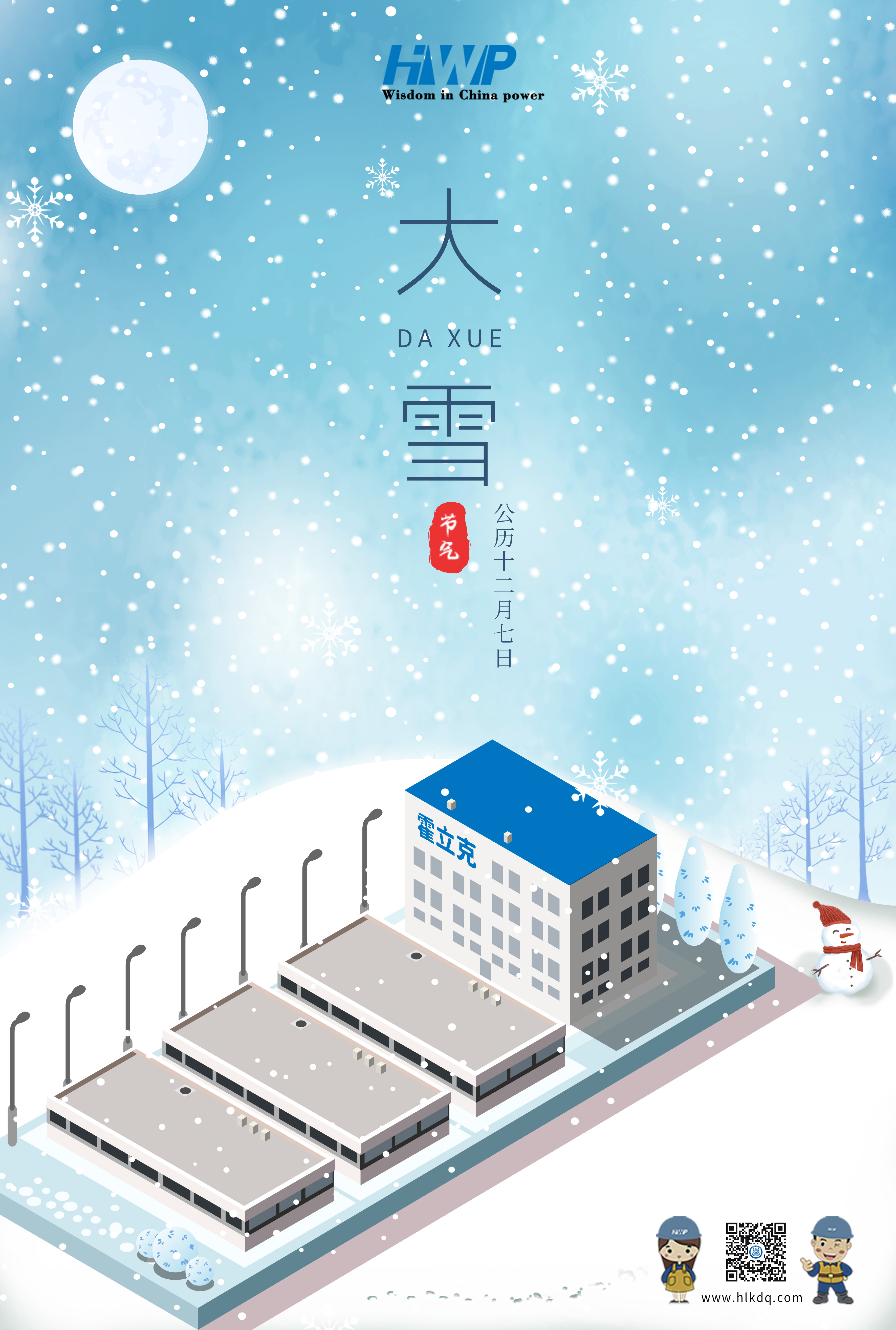 管家婆2025免费资料使用方法