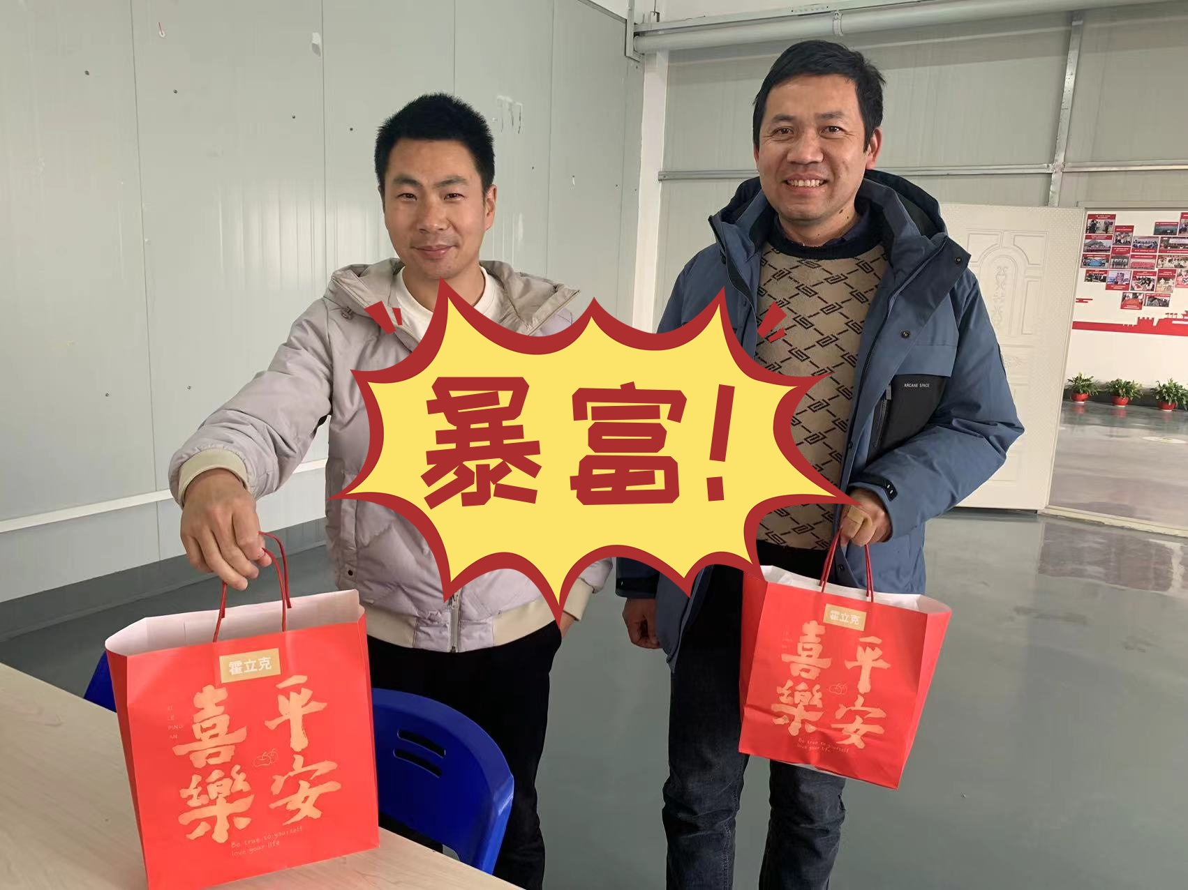 管家婆2025免费资料使用方法