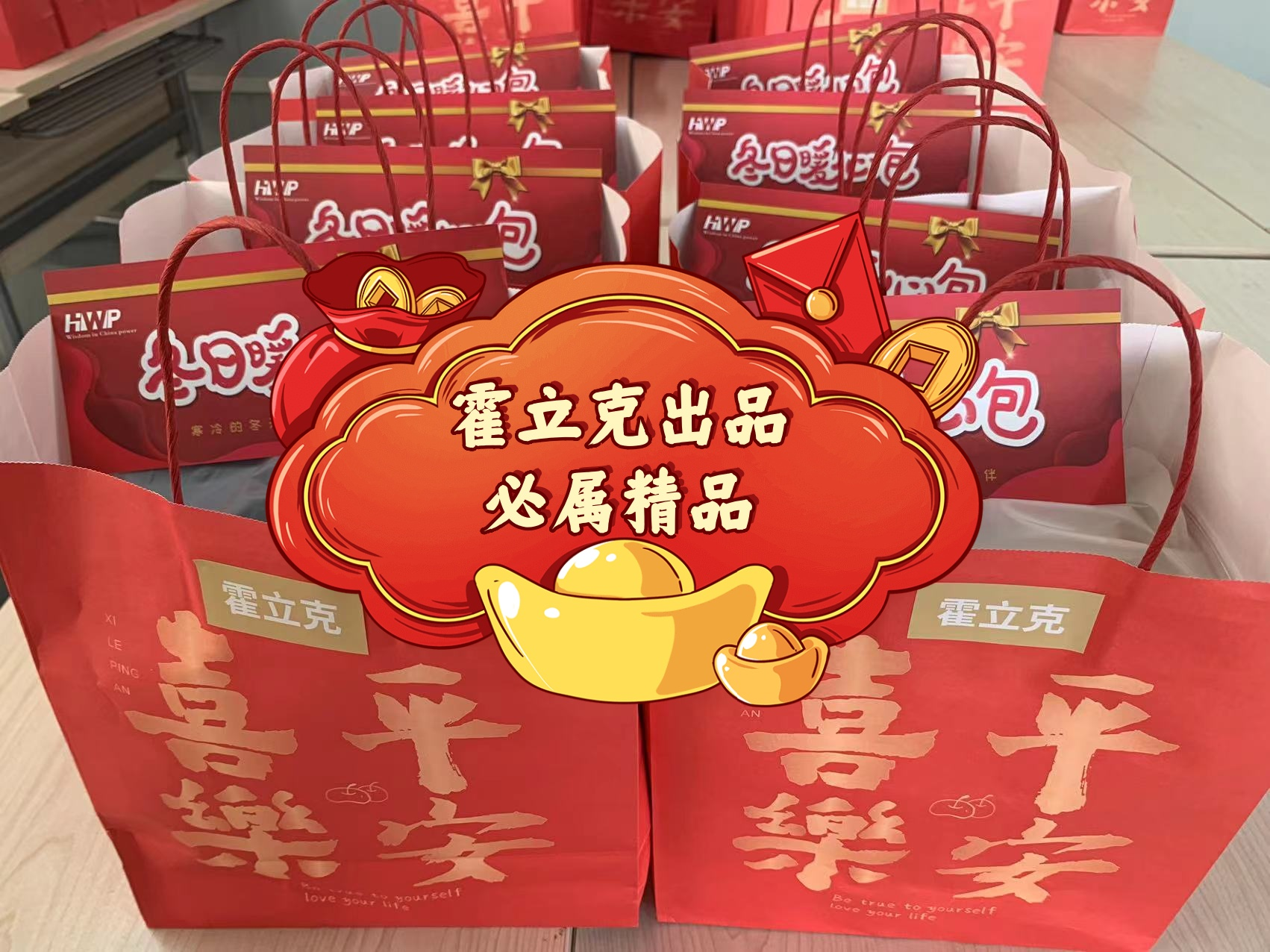 管家婆2025免费资料使用方法