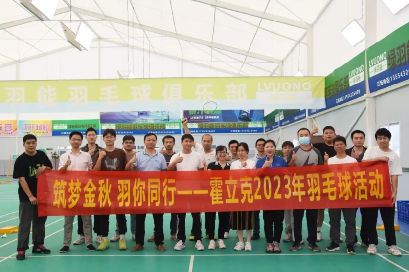管家婆2025免费资料使用方法