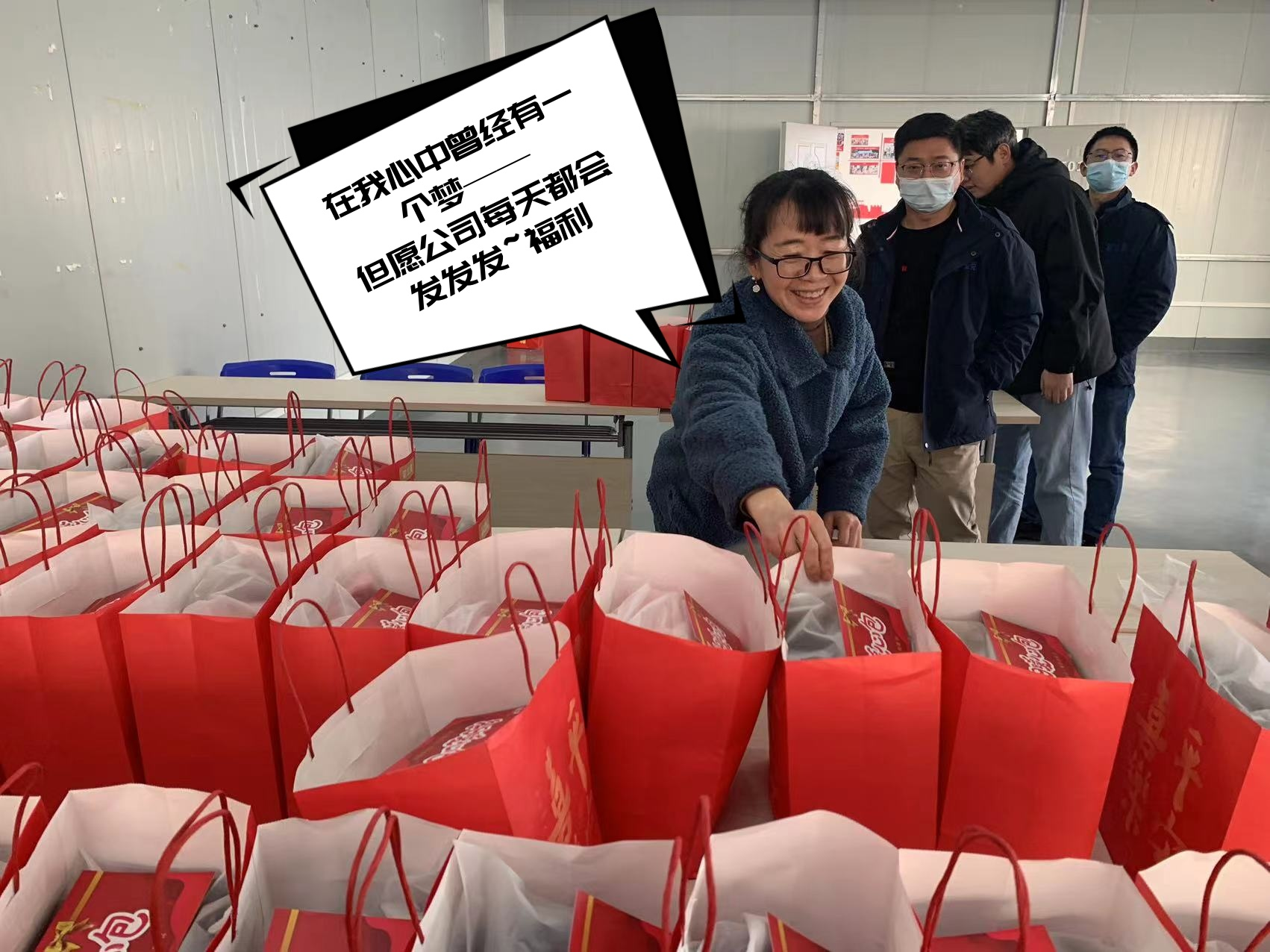 管家婆2025免费资料使用方法