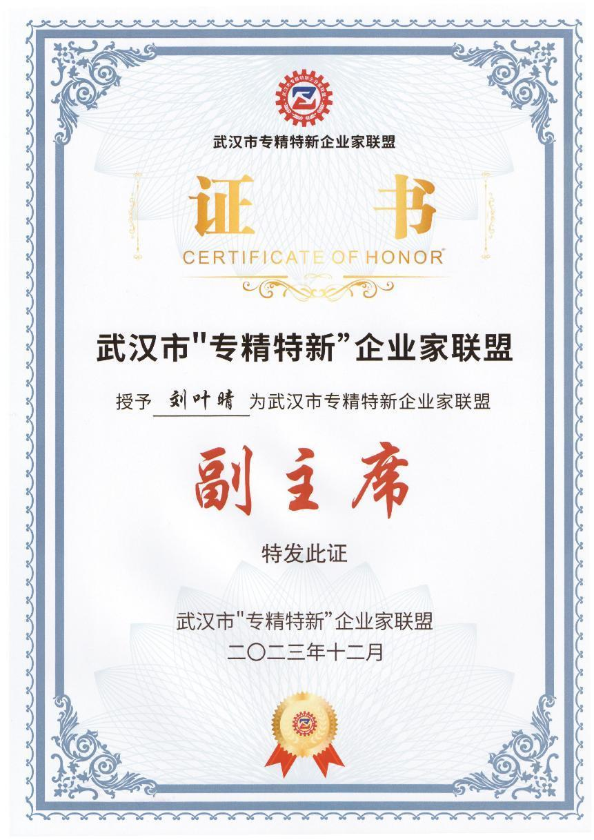 管家婆2025免费资料使用方法