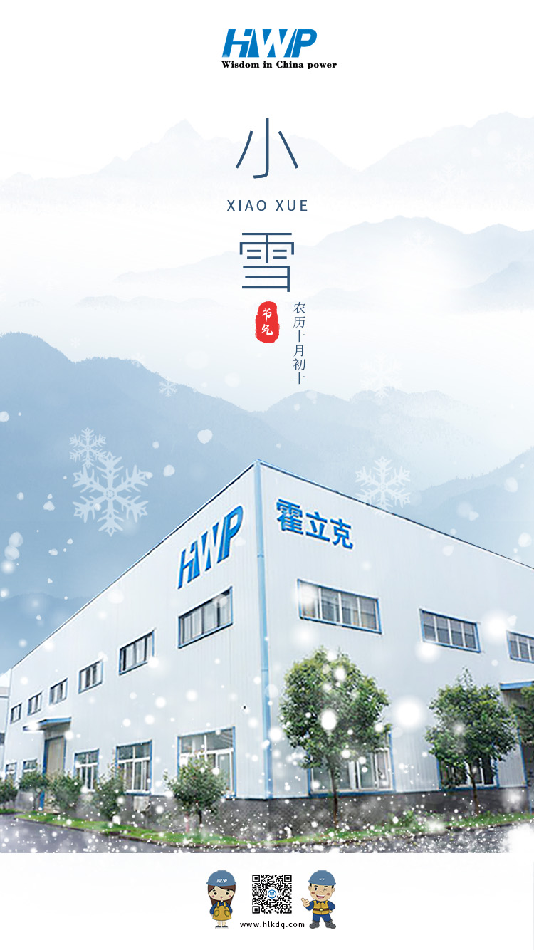 管家婆2025免费资料使用方法