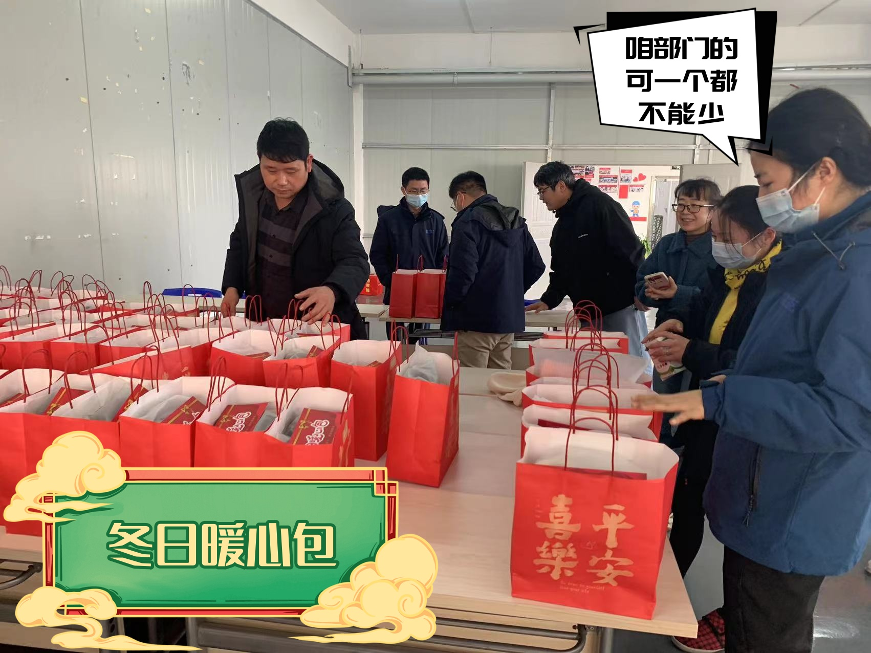管家婆2025免费资料使用方法