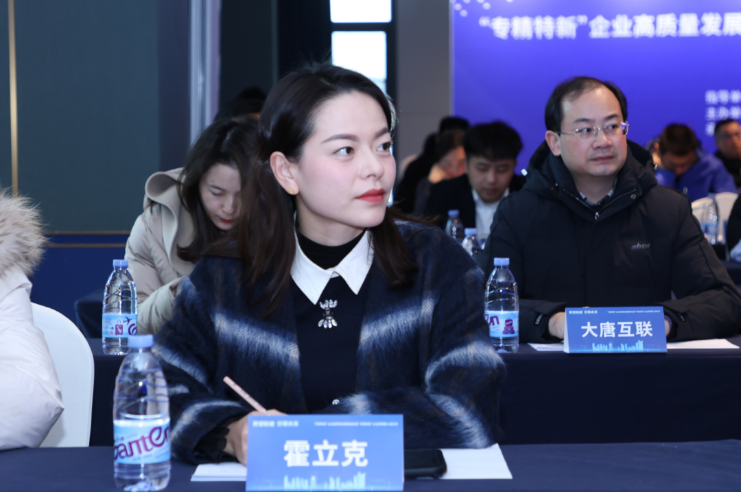 管家婆2025免费资料使用方法