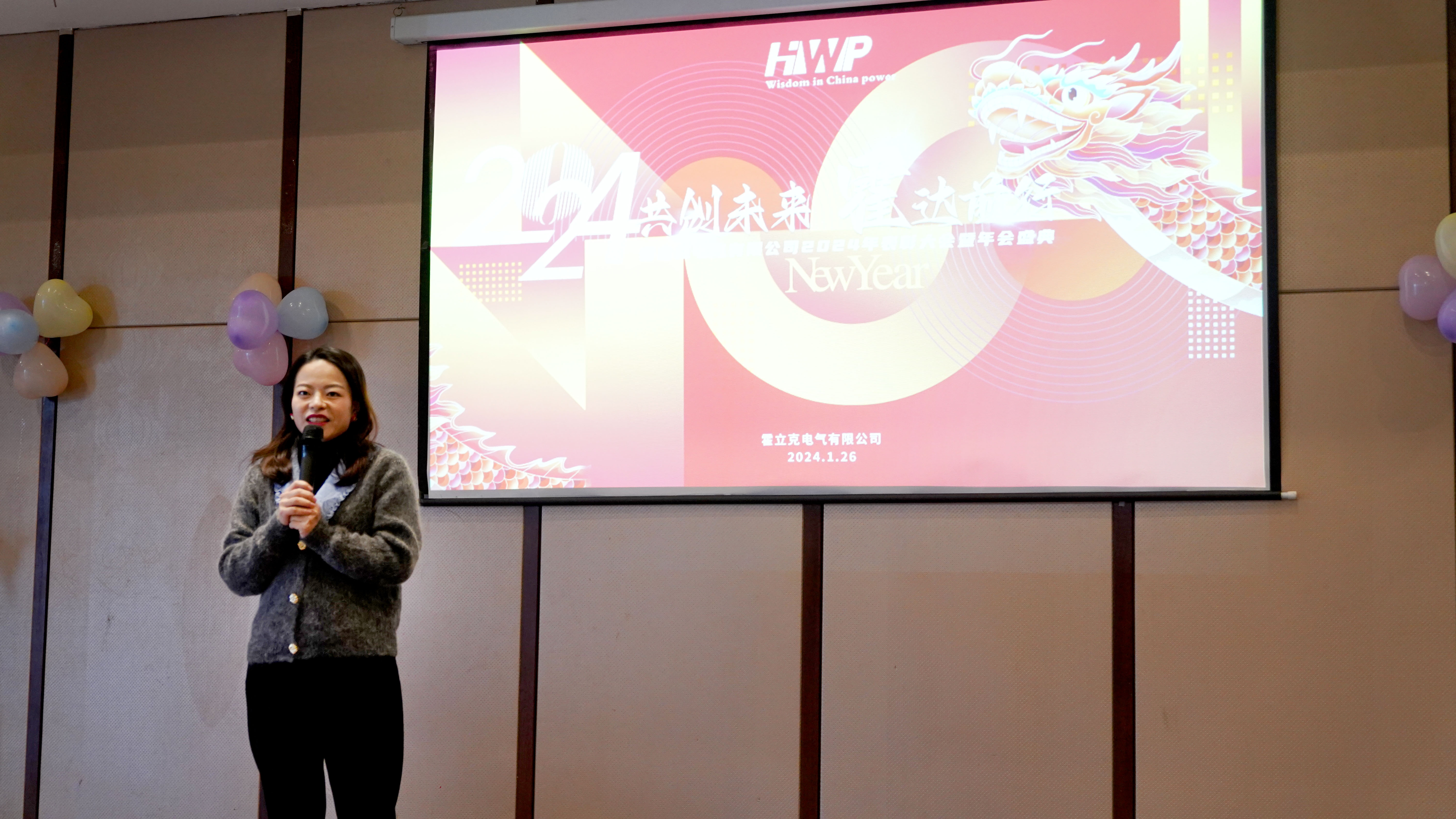 管家婆2025免费资料使用方法