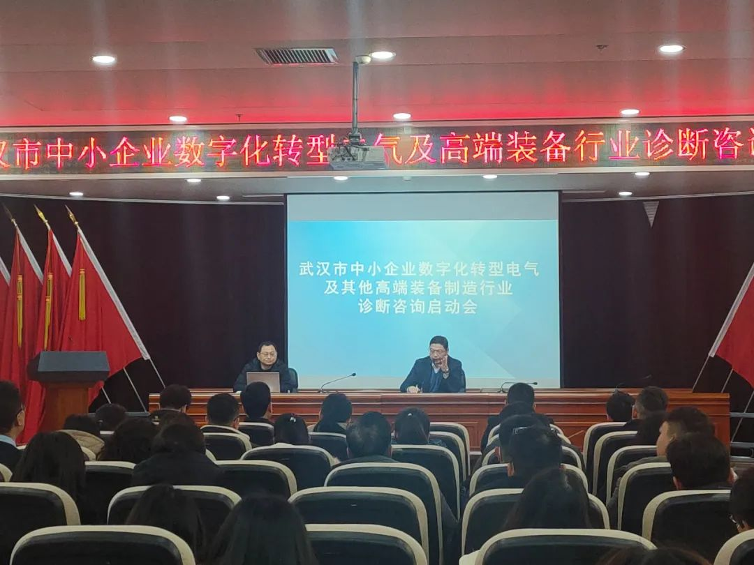管家婆2025免费资料使用方法