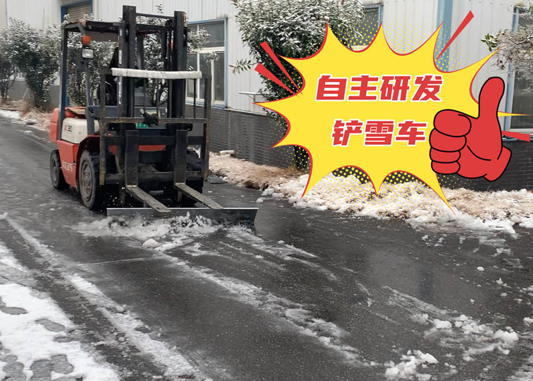 管家婆2025免费资料使用方法