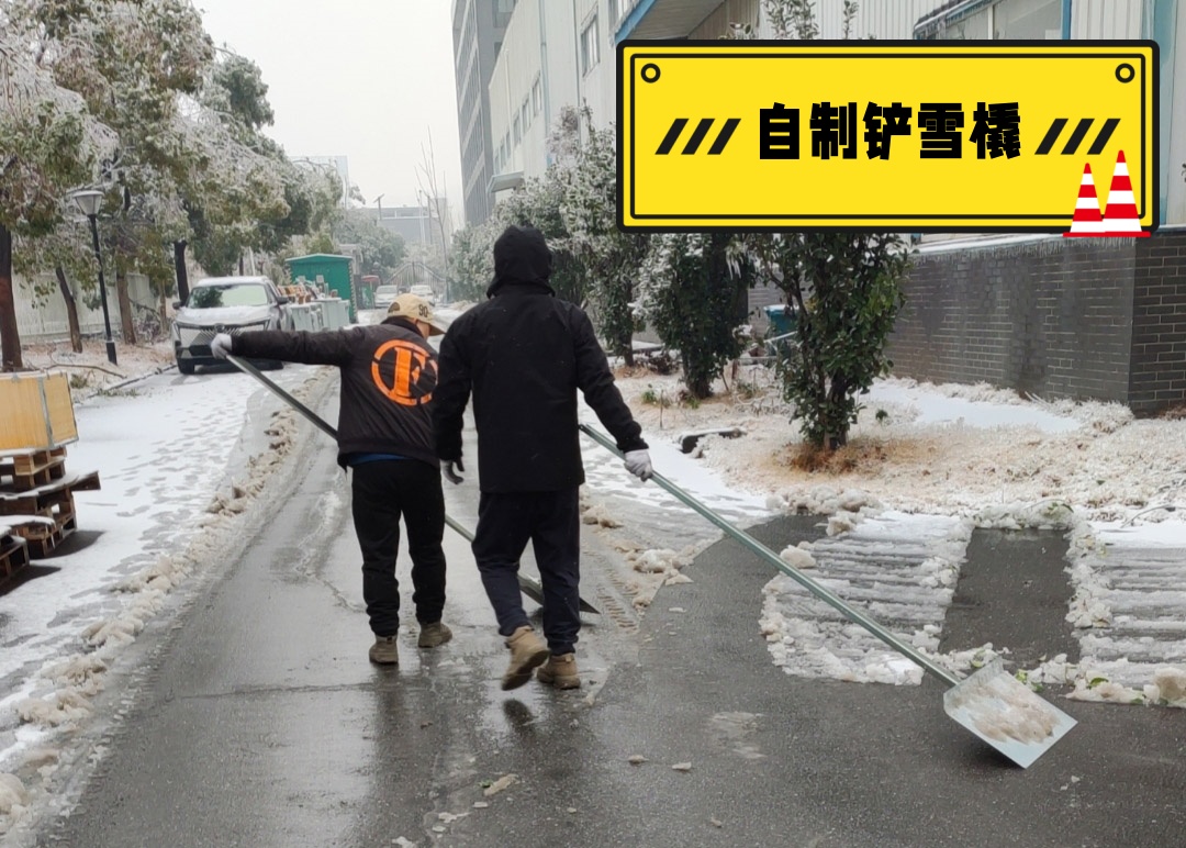 管家婆2025免费资料使用方法