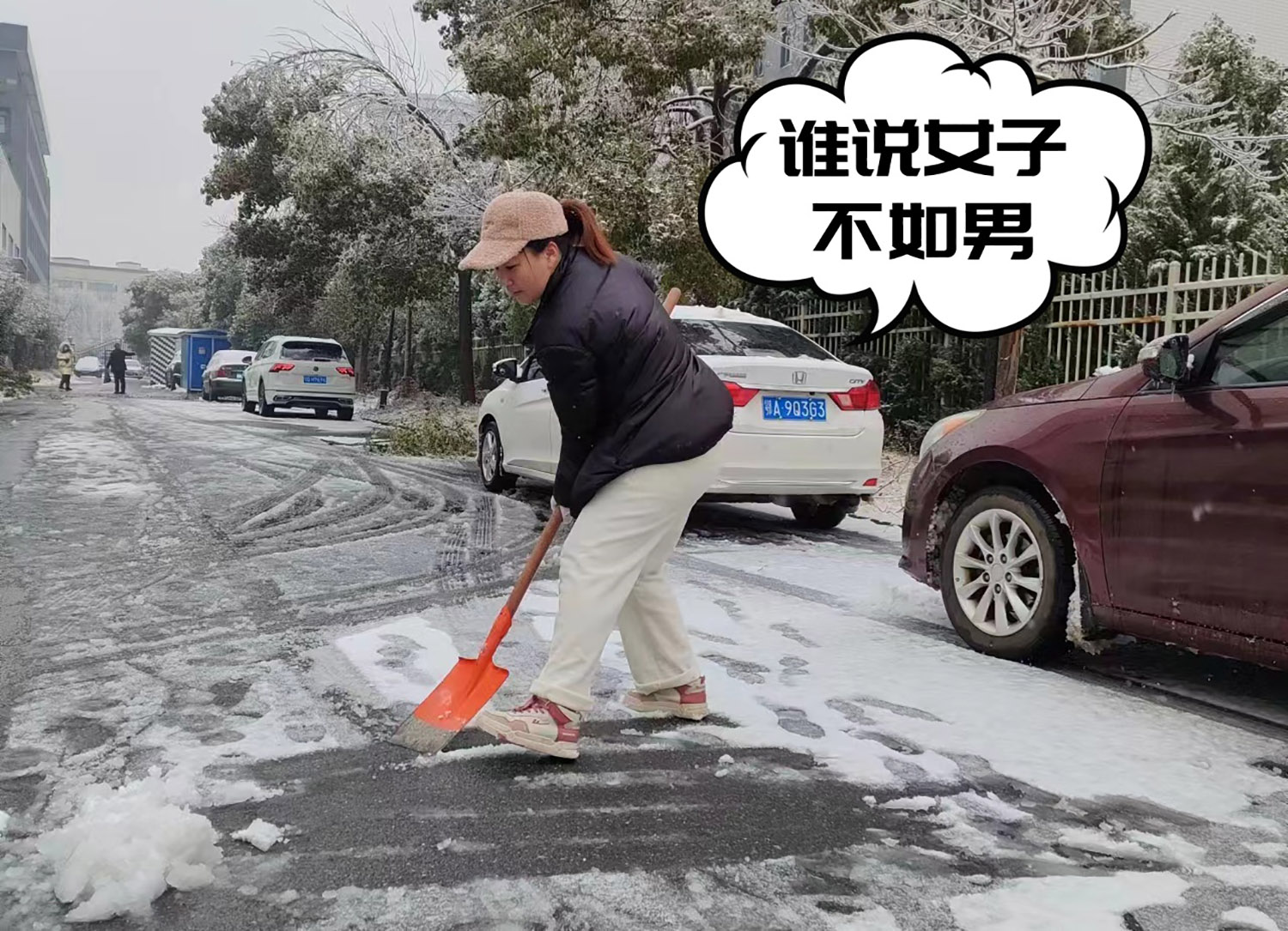 管家婆2025免费资料使用方法