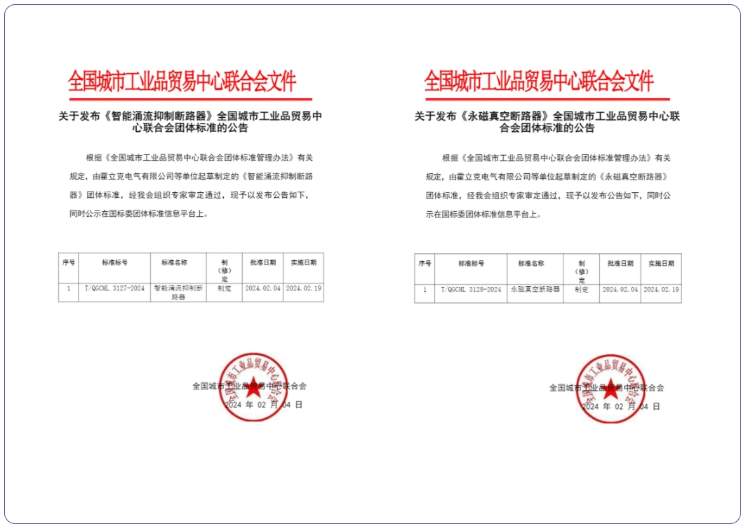 管家婆2025免费资料使用方法