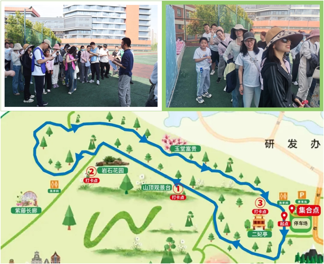 管家婆2025免费资料使用方法