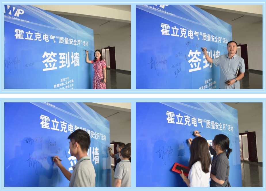 管家婆2025免费资料使用方法