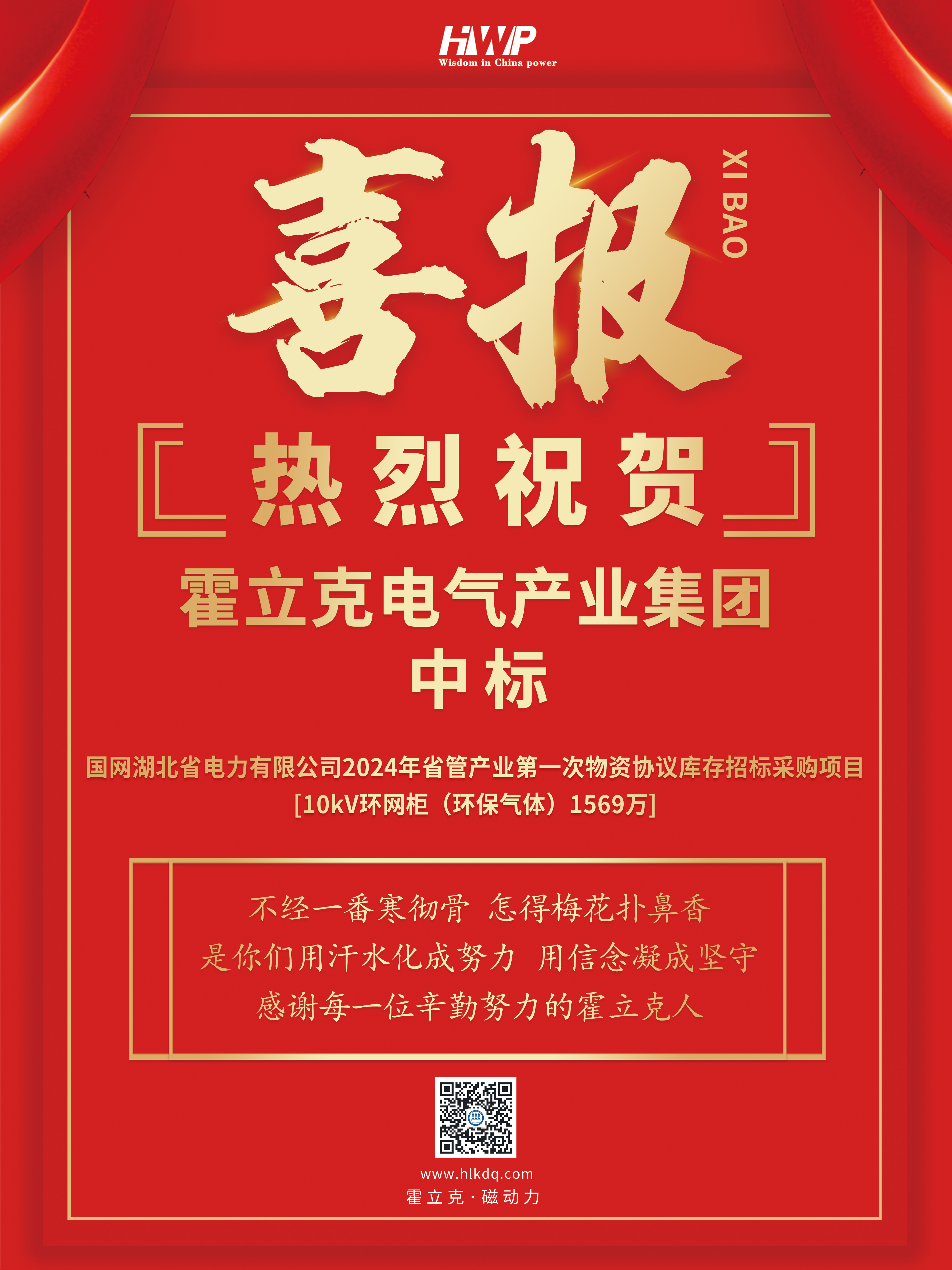 管家婆2025免费资料使用方法