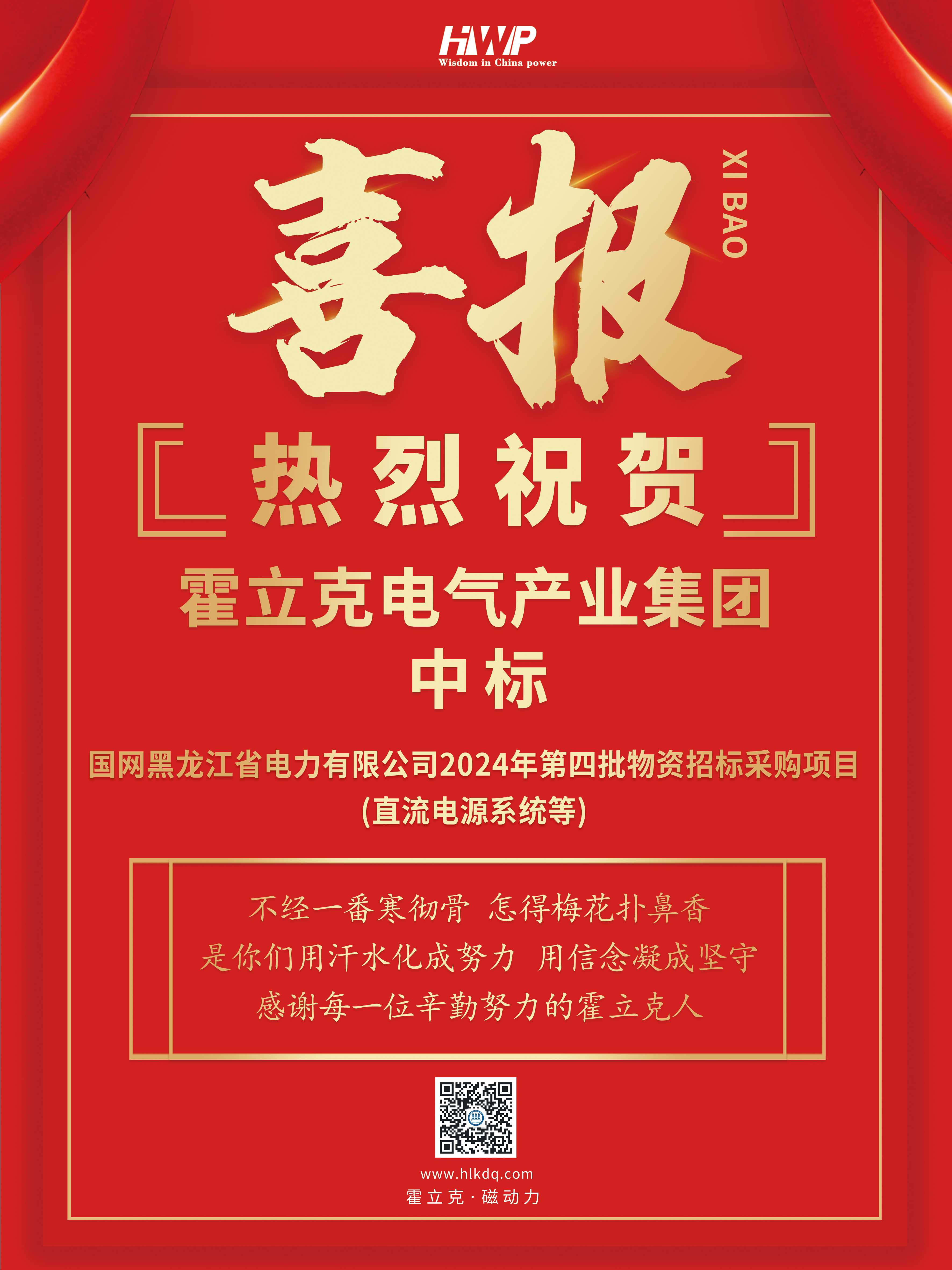 管家婆2025免费资料使用方法