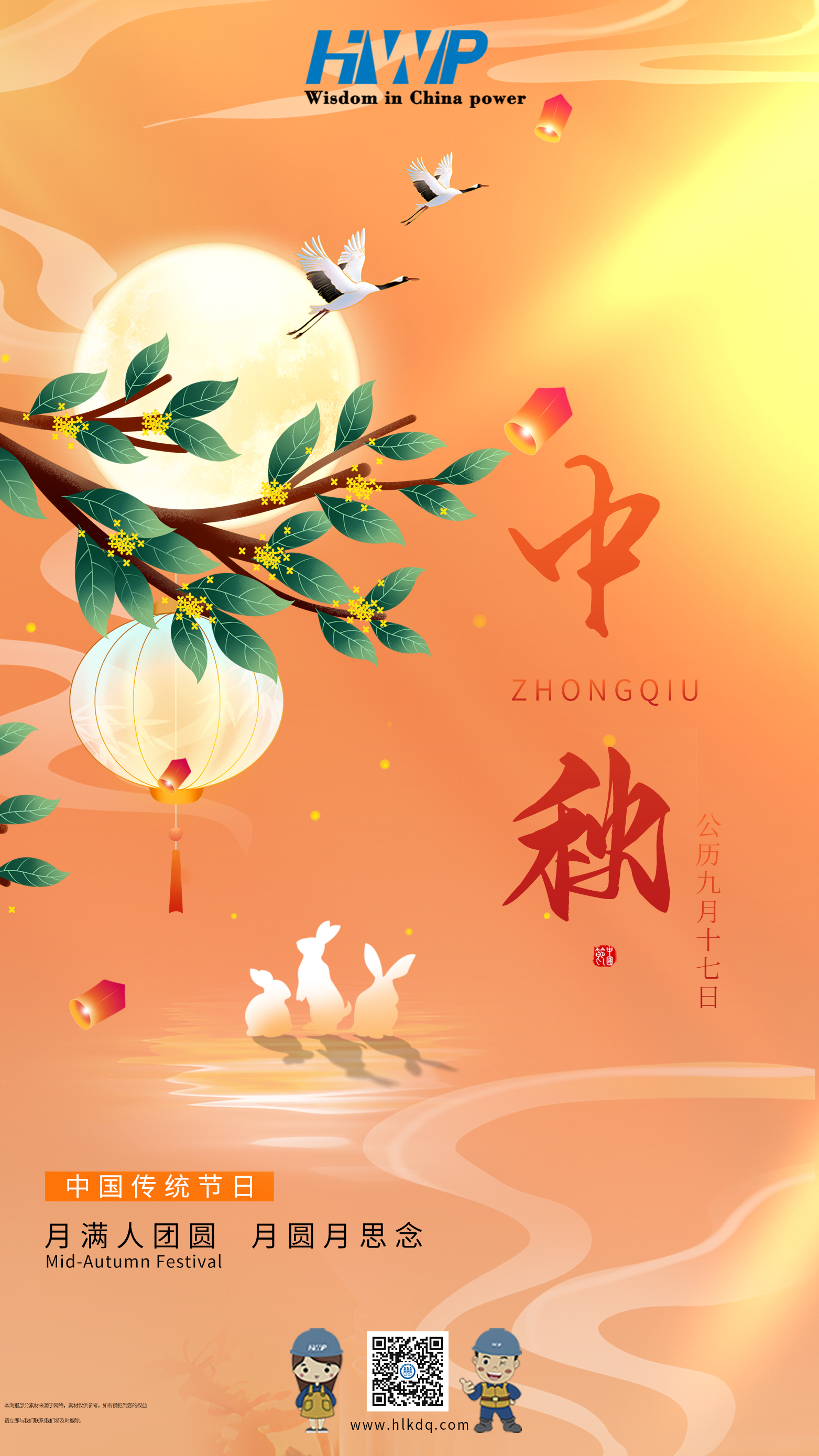 管家婆2025免费资料使用方法