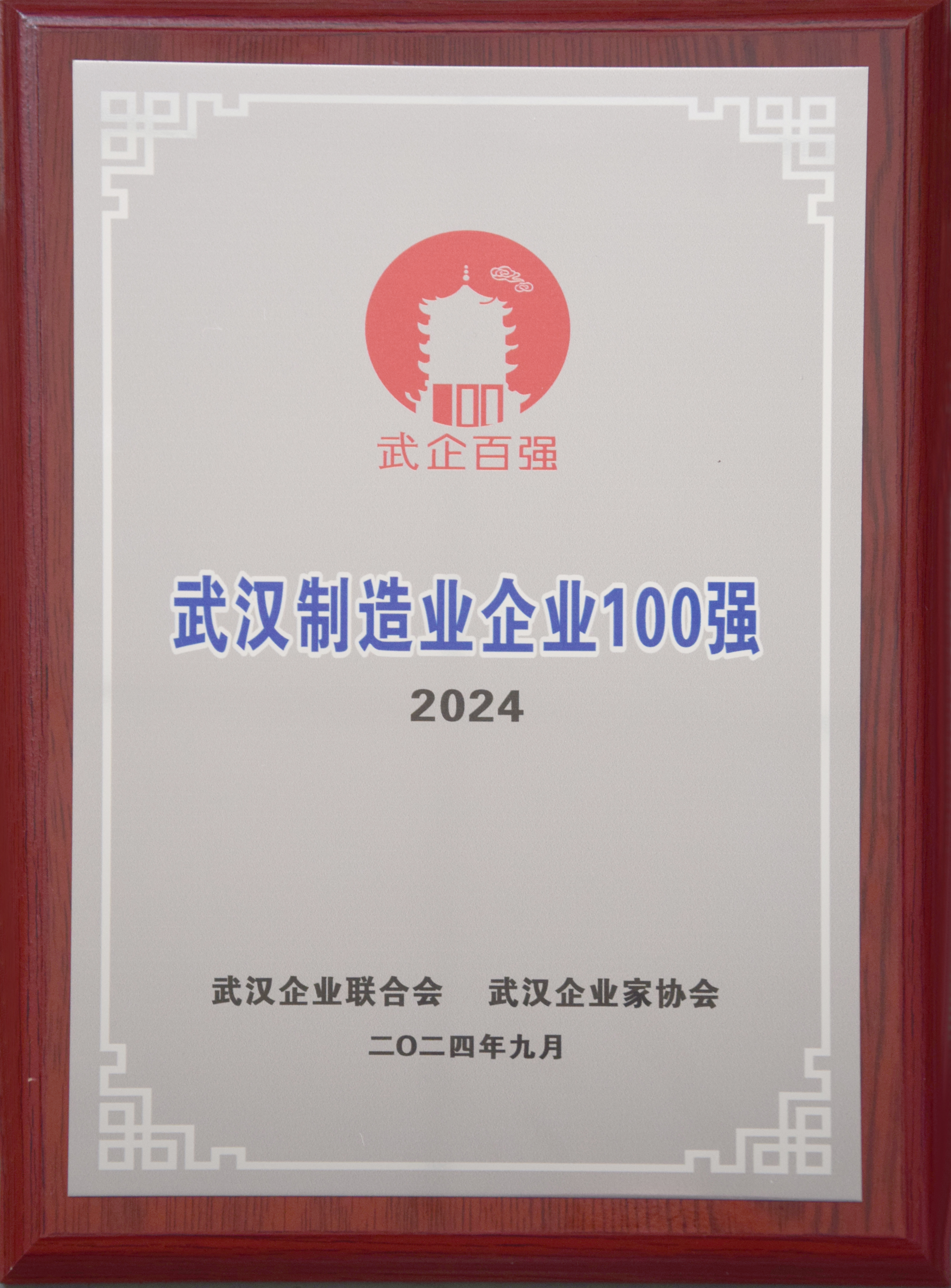 管家婆2025免费资料使用方法