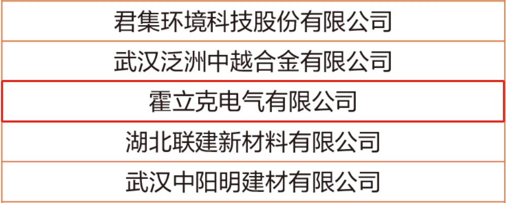 管家婆2025免费资料使用方法