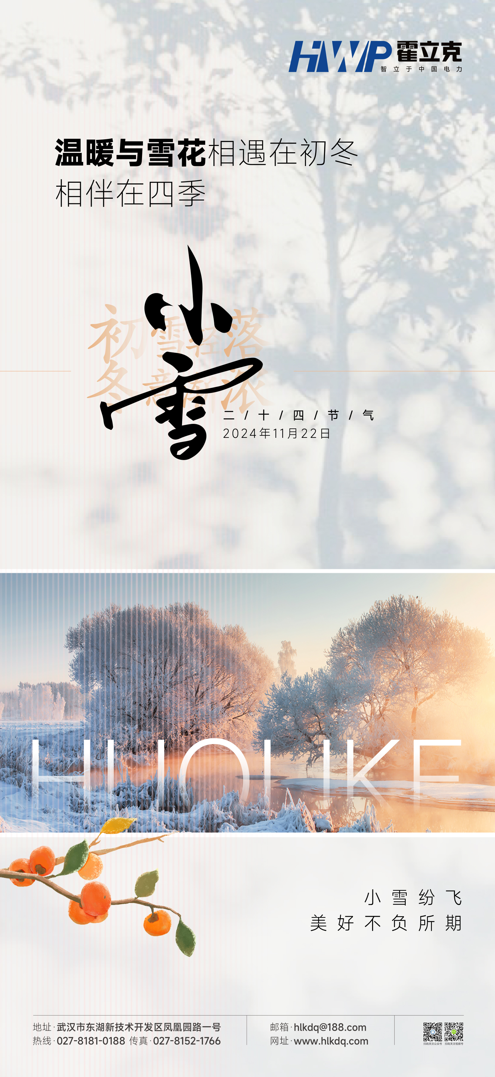 管家婆2025免费资料使用方法