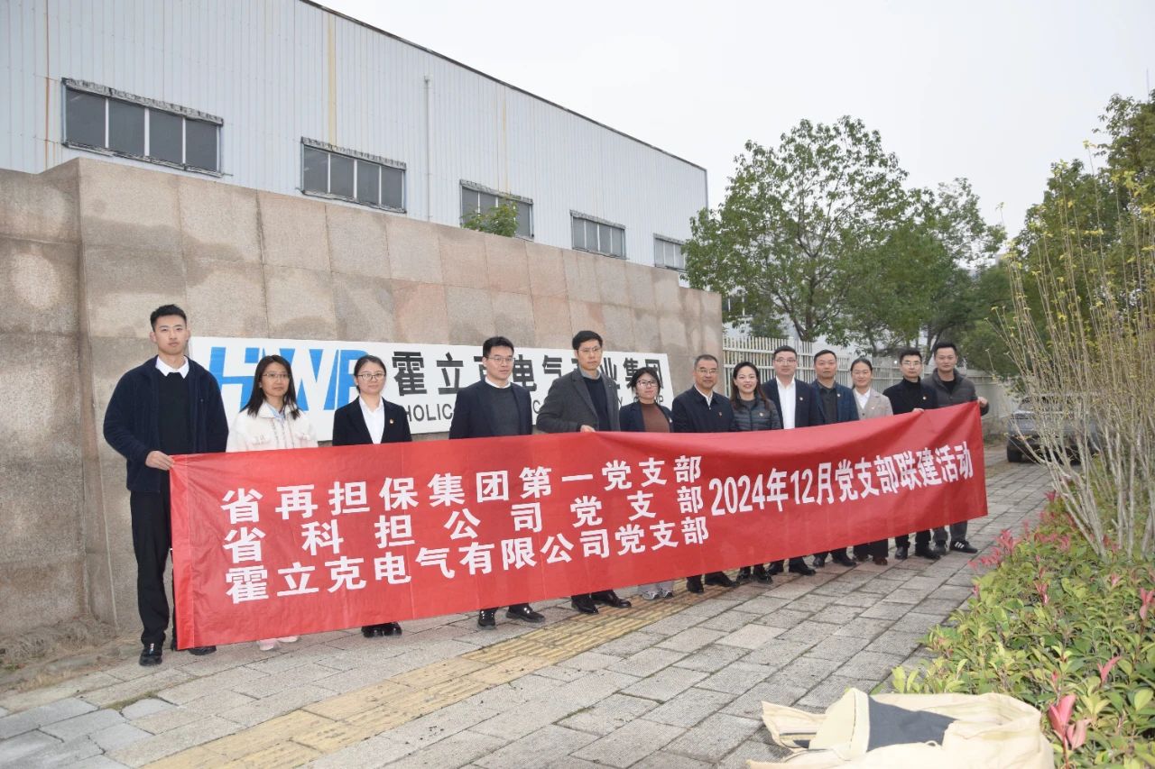 管家婆2025免费资料使用方法